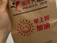 -美年大健康体检中心(牡丹园分院)