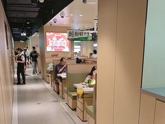 -海底捞火锅(河东万达广场店)