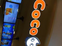 iphone_upload_pic-CoCo都可(新我格广场店)