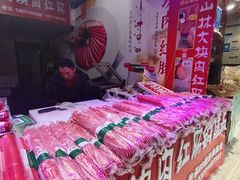-召稼楼古镇