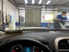 -安惠养车(安定门店)