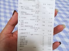 -禧鳳記·猪肚鸡火锅(玖洲道店)