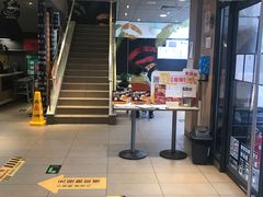门面-麦当劳(安立路店)