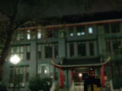 -四川大学(华西校区)