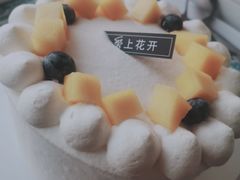 -爱上花开·蛋糕·安佳动物奶油轻奢私人定制(凯德店)