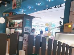-Aqua Oasis 水天堂(相城天虹商场店)