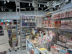 -优你客(久光百货店)