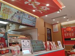 -塔斯汀中国汉堡(宝安宝田一路店)
