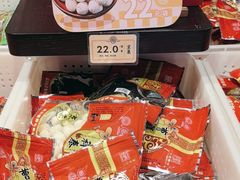 -曹祥泰(解放路店)