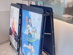 -喜茶(广州五羊邨店)