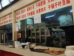 -孟记粥铺·家常菜·烧烤·粥(亚运村店)