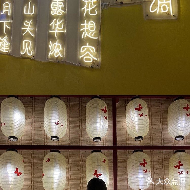 成都探店｜时空魔方艺术馆📷