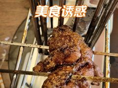 -野人串吧(太原街步行街店)