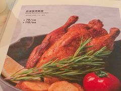 菜单-农畉LONFOOD(福田星河COCOPark店)