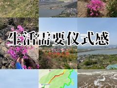 -宁波松兰山滨海旅游度假区