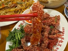 -芋包王闽南茶楼(八市店)