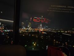 -烛影拾光观景餐厅·创意菜·摄影·小提琴(大唐不夜城店)