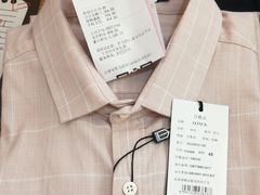 -摩登百货(岗顶店)