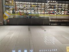 -苏州樊登书店·咖啡