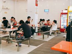 -易记皮肚面(明瓦廊店)