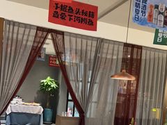 -湘满甲·黄焖甲鱼创始者·湘菜·鲁菜(潘家园店)