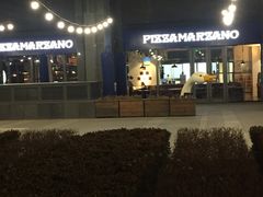 门面-玛尚诺意式餐厅(官舍店)