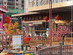 -蒋家桥饺面店(奥邦店)