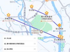 -张公桥美食街