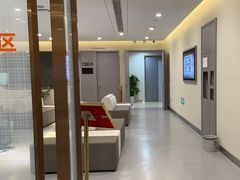 -爱康国宾体检中心(北京航天桥光耀东方分院)