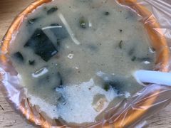 -油旋张(大观园店)