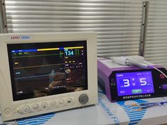 -宠福鑫康馨动物医院·骨科·眼科