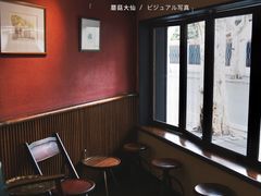-RUMORS COFFEE ROASTERY鲁马滋咖啡(湖南路店)