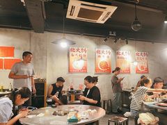 -鹿鸣山草本茶香火锅(园西路店)