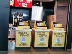 -麦当劳(广州南站店)