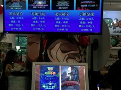 android_upload_pic-JOJO实景沉浸侦探剧本杀(大悦城店)