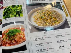 -雷祖芳老妈蹄花店