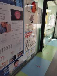 -清清博视儿童眼视光中心(角门西店)