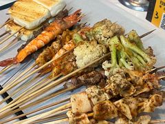 -烤五行·烧烤烤串(石佛营店)