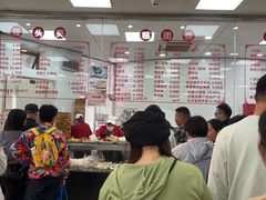 -常州糕团店(北大街新世纪商城店)