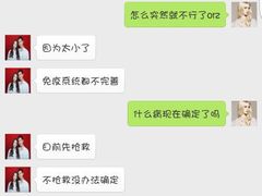 申普宠物医院(徐家汇路店)-申普宠物医院·心脏介入·心血管微创(总院)