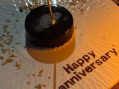 -海角轩·三亚文华东方酒店