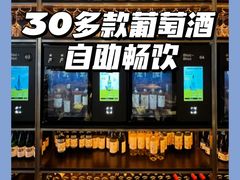 -Blac+Blac(中海环宇荟店)