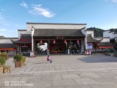 -婺源梦里老家大型山水实景演出