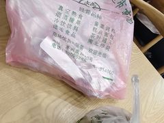 -文虎酱鸭旗舰店(禾兴南路店)