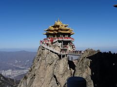 -老君山风景名胜区