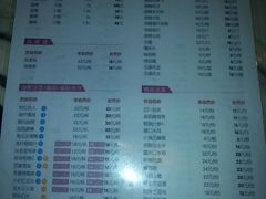 -金百万烤鸭店(马甸店)