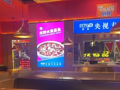 -蜀香三绝·牛蛙·烤鱼·天府炒鸡(安丘泰华店)