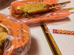 -安发瞧麻辣烫(总店)