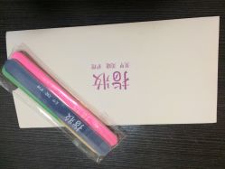 -禾颜社·精致美容