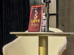-北京喜剧院
